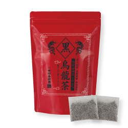 『静岡県産 黒烏龍茶ティーバッグ 5g×50個』 国産100% 黒ウーロン茶 ダイエット