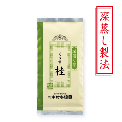 『くき茶 桂(かつら) 100g』 深蒸し茶 緑茶 日本茶 掛川茶産地問屋