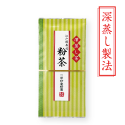 『江戸前 寿司粉茶 100g』 深蒸し茶 緑茶 日本茶 掛川茶産地問屋