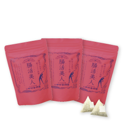 腸活美人 3袋セット