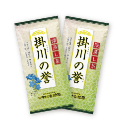 深蒸し茶キャンペーン　掛川の誉 2本セット　期間限定:2024年 3月31日迄