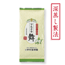 『荒茶 マルナカ舞 200g』 農家造り 深蒸し茶 緑茶 日本茶 掛川茶産地問屋