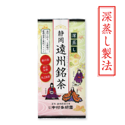 『静岡深蒸し 遠州銘茶 100g』 深蒸し茶 緑茶 日本茶 掛川茶産地問屋