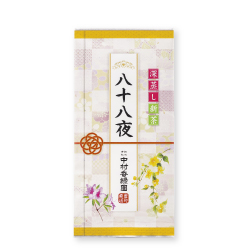 『新茶八十八新茶 100g』【予約期間2026年4/24まで】