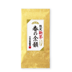 『春の余韻 100g』【予約期間2026年4/24まで】