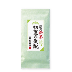『初夏の気配 100g』【予約期間2026年4/24まで】