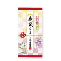 『来夏八十八夜 100g』【予約期間2026年4/24まで】