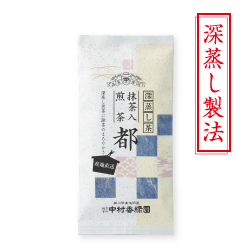 『抹茶入煎茶 都(みやこ) 100g』 深蒸し茶 緑茶 日本茶 掛川茶産地問屋