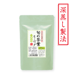 『旬の茶葉ティーバッグ 2.5g×30個』 湯のみ用ひも付き 深蒸し茶 緑茶 日本茶 掛川茶産地問屋