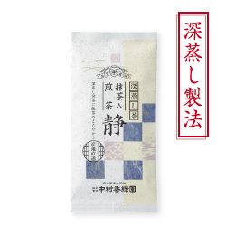 『抹茶入煎茶 静(しずか) 100g』 深蒸し茶 緑茶 日本茶 掛川茶産地問屋