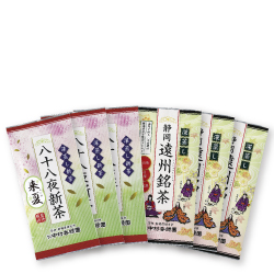 新緑セット