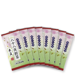 限定新茶 来夏 8本セット