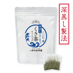 『水出し くき茶 8g×20個』 ティーバッグ 深蒸し茶 緑茶 掛川茶産地問屋 中村香緑園