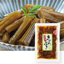 国産きゃらぶき