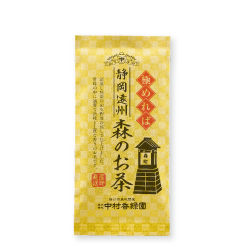 『静岡遠州 森のお茶 100g』  普通蒸し 森町産茶葉 緑茶 日本茶 掛川茶産地問屋 中村香緑園