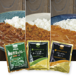 カレー食べ比べセット