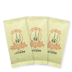 『荒茶 マルナカ桜 3本パック』 深蒸し茶 緑茶 日本茶 掛川茶産地問屋
