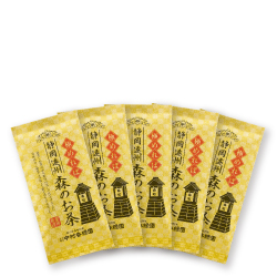 静岡遠州森のお茶5本セット　期間限定 令和4年 7月15日まで