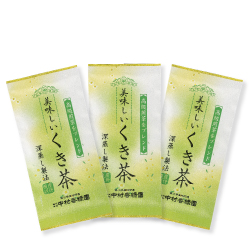 美味しいくき茶 3本セット