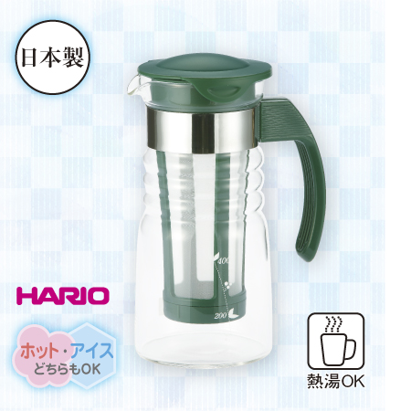 かご網付き ガラス茶ポット