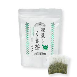 『深蒸しくき茶ティーバッグ 8g×30個』 深蒸し茶 特上茎緑茶 静岡茶