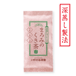 『まろみのくき茶 100g』 抹茶入 玉露入 深蒸しブレンド茶 緑茶  掛川茶産地問屋 中村香緑園