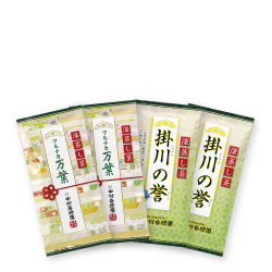 万葉・誉セット